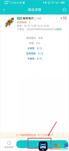 聚宝斋2026官方最新版本 聚宝斋2026官方最新版本