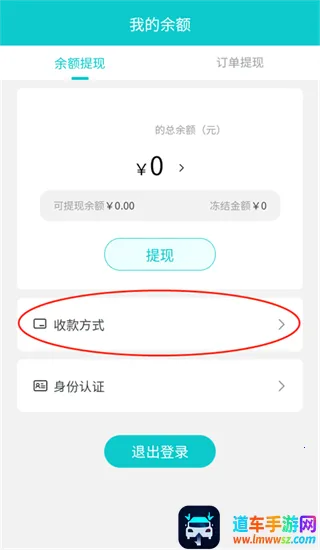 聚宝斋2026官方最新版本 聚宝斋2026官方最新版本