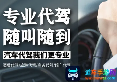 ���մ��ݰ�׿���ֻ���