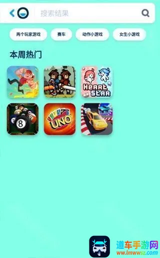 ����С��Ϸ