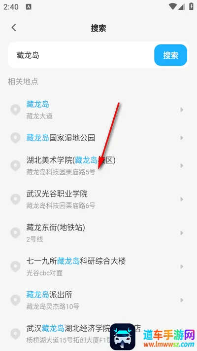 GS����ʵ������