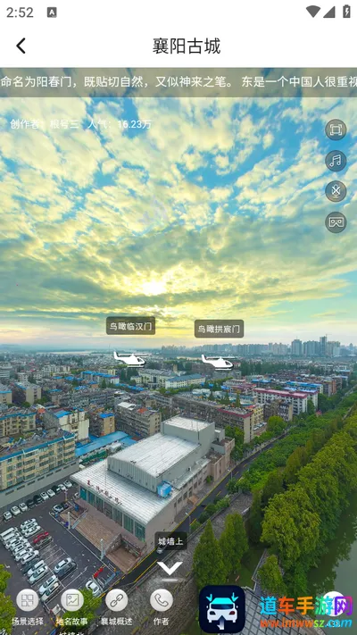 GS����ʵ������