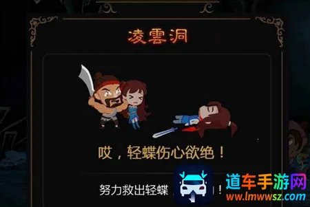 ����Ӣ��