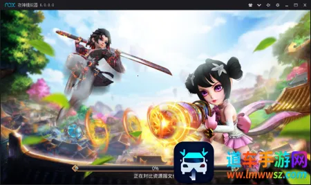 ����Ӣ��