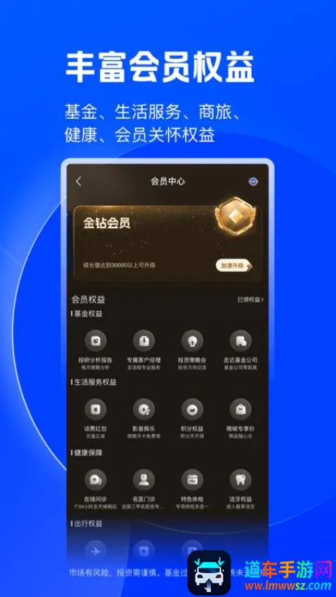 ½PRO�����ֻ���