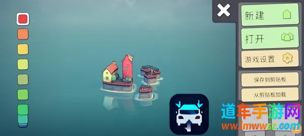 城镇叠叠乐官方正版免费 城镇叠叠乐官方正版免费