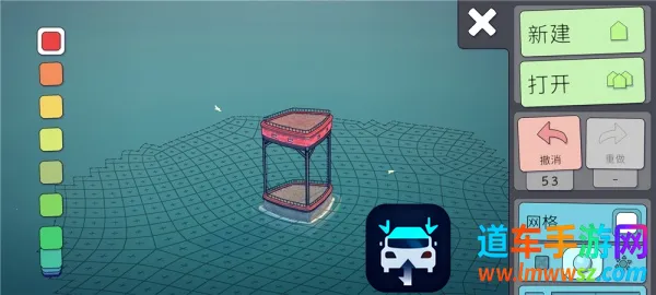 城镇叠叠乐官方正版免费 城镇叠叠乐官方正版免费