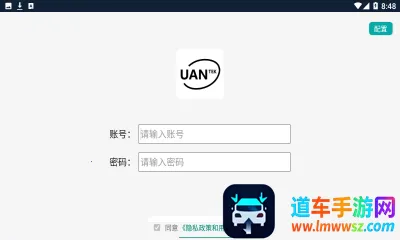 事务效率 事务效率