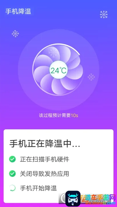 �ഺwifi����2026���ذ�װ