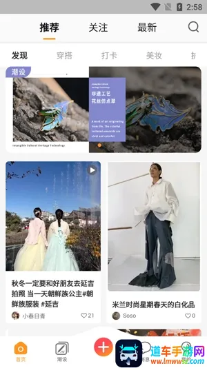 ���˱ʼ�2026���ذ�װ