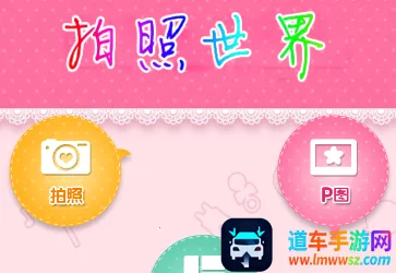 �������簲׿���ֻ���