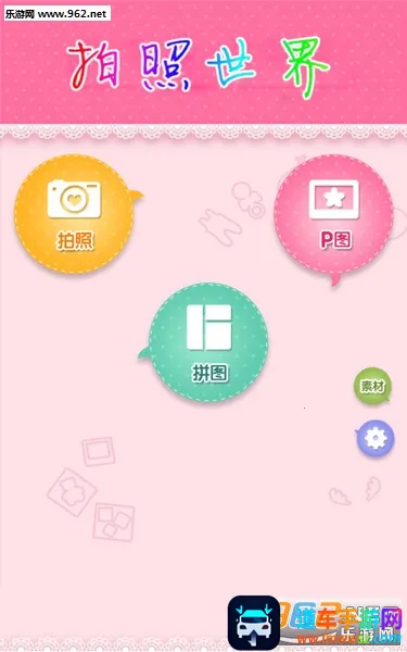 �������簲׿���ֻ���