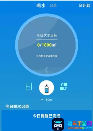 ��ˮ�˰�׿���ֻ���