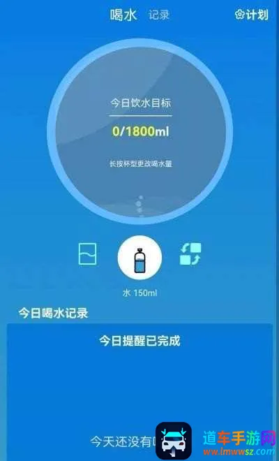 ��ˮ�˰�׿���ֻ���