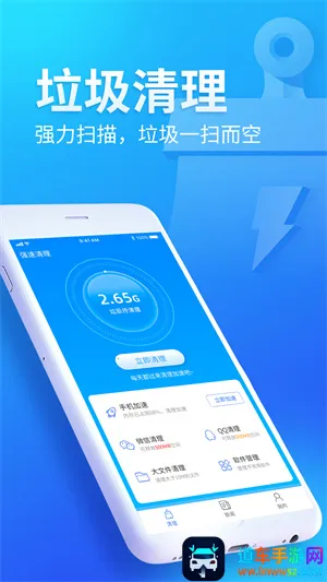 Ѹ��������ʦ