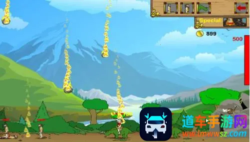 ս������ʷ3