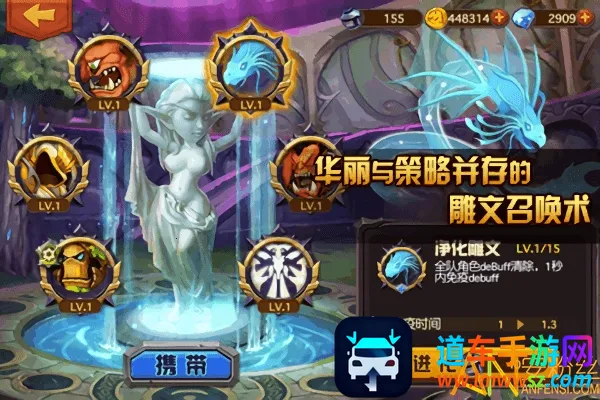 �����ħ��