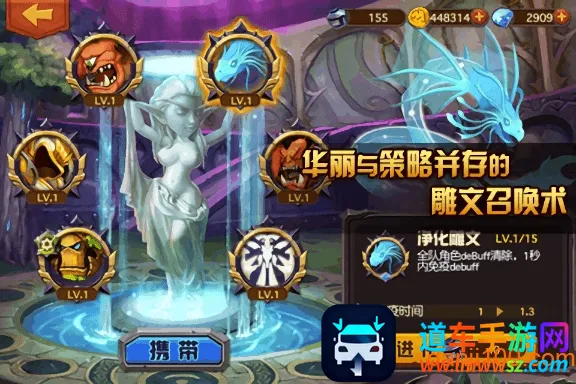 �����ħ��