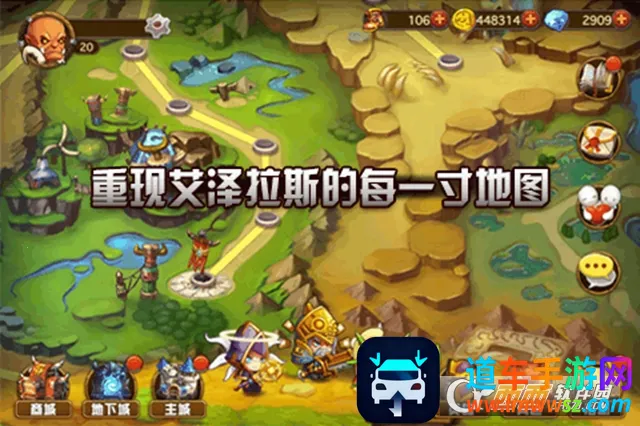 �����ħ��