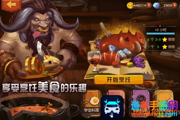 �����ħ��