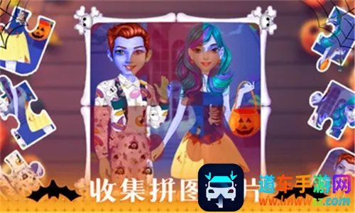 ��ʥ�ڻ�ױɳ��2026�ٷ�����