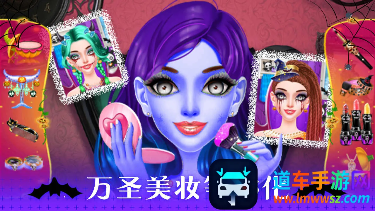 ��ʥ�ڻ�ױɳ��2026�ٷ�����