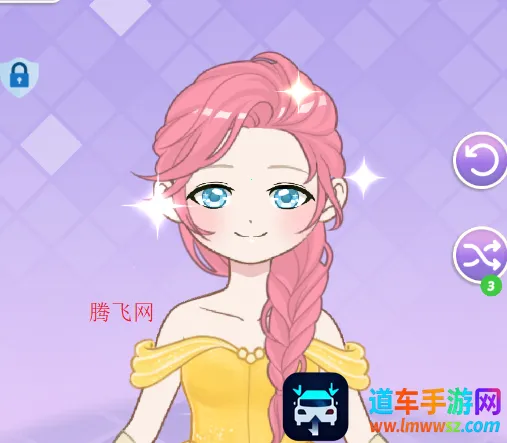 ����ѧԺ�ռ�2026���ذ�װ