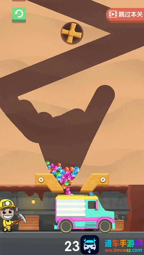 小小挖矿工 小小挖矿工