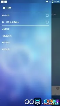 Free Music2026�ٷ����°汾