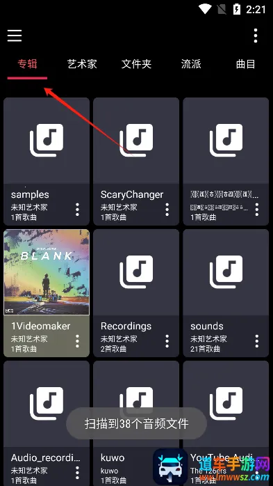 �������貥����app2025���°�