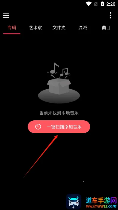 �������貥����app2025���°�