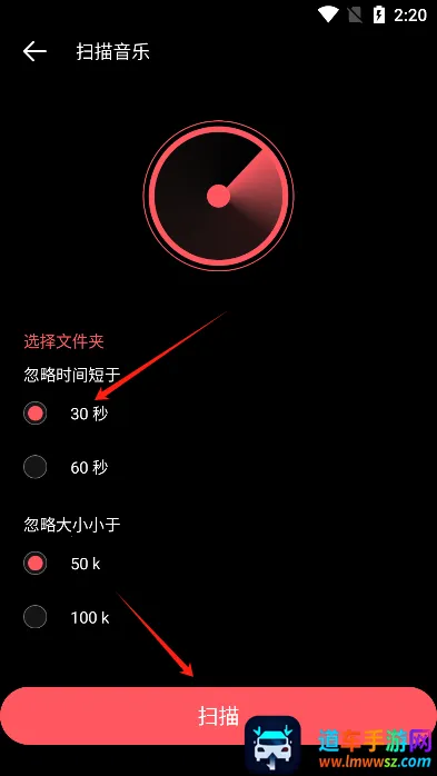 �������貥����app2025���°�