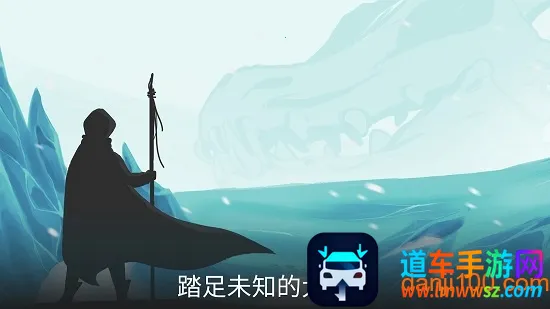 秘境之柱2026官方最新版本 秘境之柱2026官方最新版本