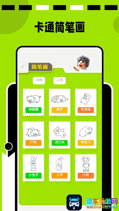 paper�滭2026���°汾