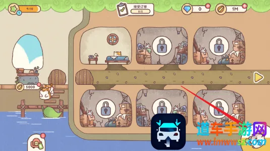 梦幻星谷 梦幻星谷