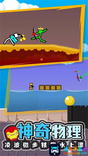 ˫�˻����2026���°汾