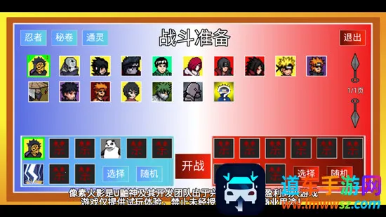 ���ػ�Ӱ�̽��ս������