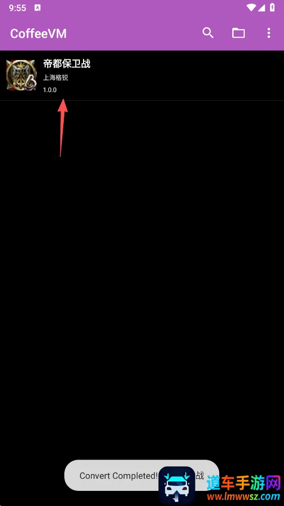 CoffeeVM2026�ٷ����°汾