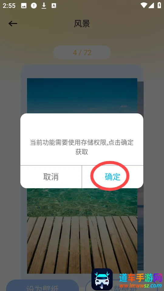 ������ֽapp