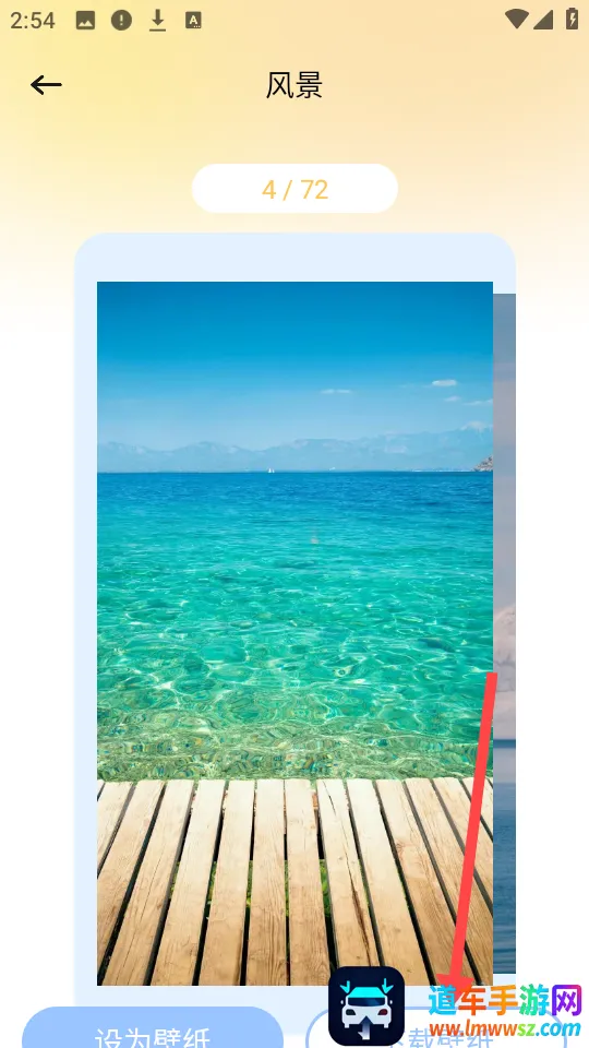 ������ֽapp