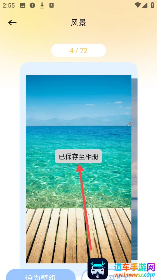 ������ֽapp