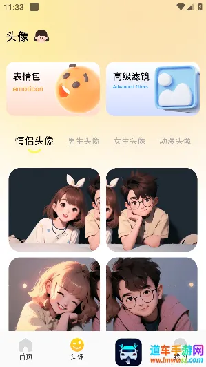 ������ֽ