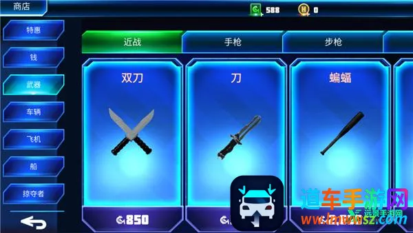 ��������Ӣ��