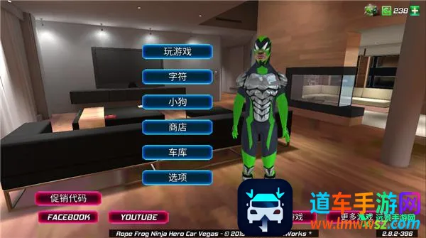 ��������Ӣ��