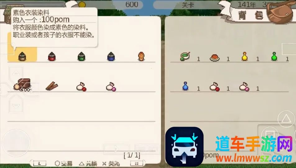 ���������ɿ�����������׿���ֻ���