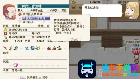 ���������ɿ�����������׿���ֻ���