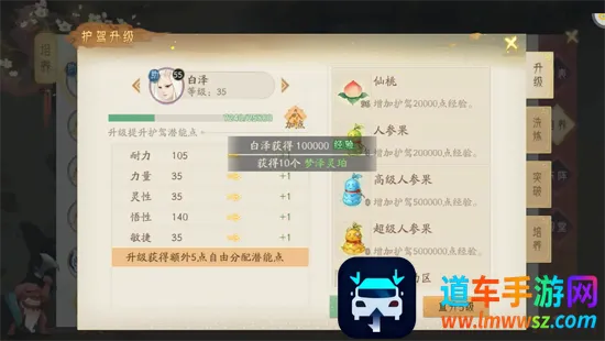 ��ԯ��������ɽ2026�ٷ�����