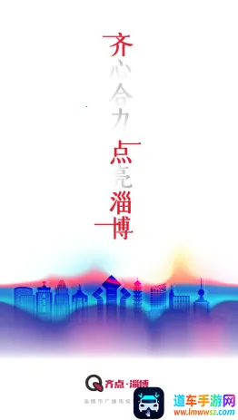 ����Ͳ���׿���ֻ���