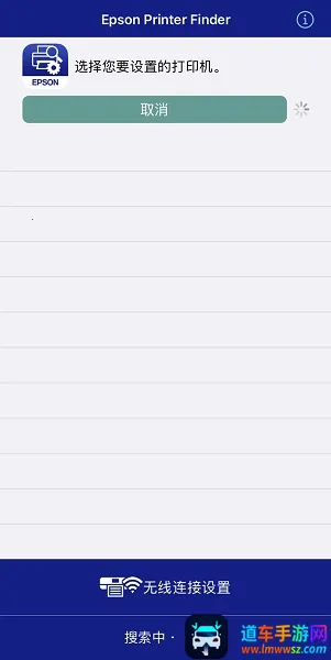 ��������ӡ��2026���°汾