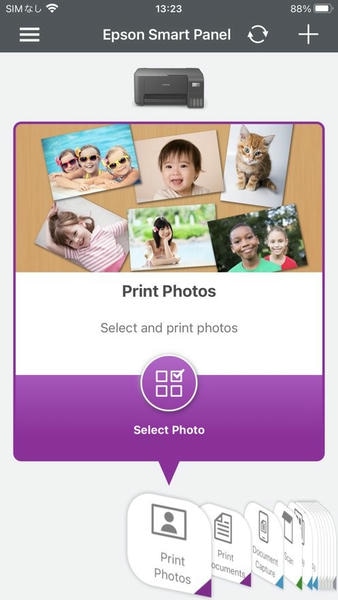 ��������ӡ��2026���°汾